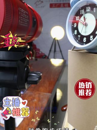 哈拿Q682PLUS夜钓灯专用激光大炮强光超亮大功率黑坑紫光蓝光灯 #夜钓灯 #哈拿夜钓灯 #激光大炮灯 #蓝光灯 #好物推荐🔥