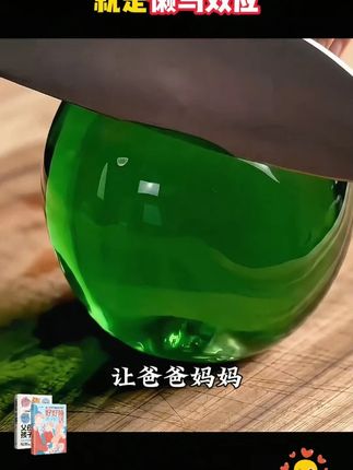 家长一定要读读这本《父母越松弛孩子越强大》,学会育儿正确养育方法,孩子会越来越感恩!#育儿 #家庭教育 #家长必读