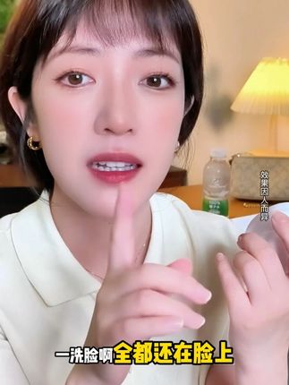 假期不想“烂脸”见人?这瓶“换季急救”面霜,敏感肌快囤