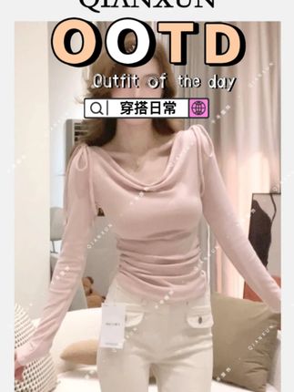 千寻家气质显瘦荡领蝴蝶结绑带长袖t恤女早秋新款褶皱收腰上衣5 #显瘦穿搭 #谁穿谁好看系列 #仙女必备 #面料舒适透气 #显瘦遮肉