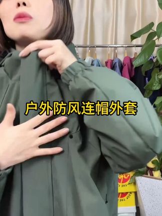 男女同款韩版防水外套防泼水夹克上衣户外防风连帽外套#男女同款 #面料舒适透气 #透气舒适 #男生穿搭 #谁穿谁好看系列