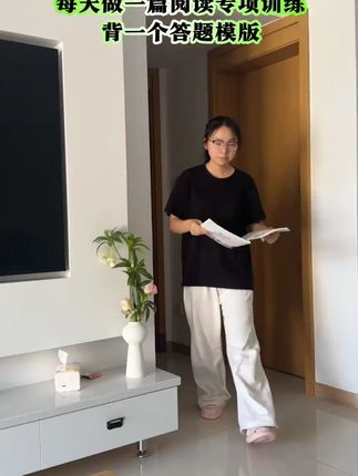 一本【初中阅读理解专项训练】视频讲解考试真题2025新版#初中阅读 #专项训练 #阅读理解 #考试真题 #2025新版
