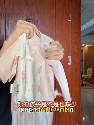 【轻薄透气2件装】童泰婴儿蝴蝶衣夏款初生纯棉衣服宝宝连体哈衣