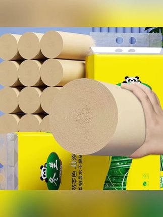 卫生纸卷纸家用纸巾大卷厕纸加厚五层无芯卷纸家庭实惠装#加厚卷纸 #家用纸巾 #卫生卷纸 #纸巾 #罗永浩推荐
