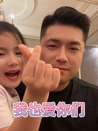 大家是莉娜的粉丝吗? #中俄混血 #中俄家庭 #俄罗斯娜美一家