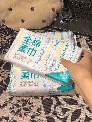 【悬挂式家庭装】全棉时代洗脸巾100%全棉柔巾悬挂式母婴可用医护级#洗脸巾 #全棉时代 #悬挂式 #全棉柔巾 #母婴用品