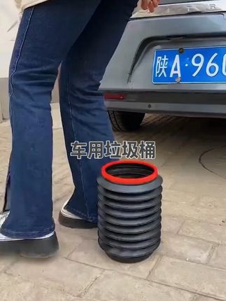 #车载垃圾桶 多功能汽车内可折叠车用伸缩收缩桶车上置物收纳装饰品#汽车好物 #折叠垃圾桶 #有车必备