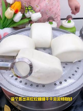 这个东西你见过吗?竟然还是带抽绳的#蒸笼布 ,大小蒸笼都通用,蒸东西不粘底不破皮,当网兜当菜罩都可以,方便实用#蒸笼垫