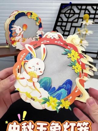 中秋节一定不能少了这款玉兔灯笼 #中秋灯笼 #中秋节手工灯笼 #中秋节 #中秋节手工