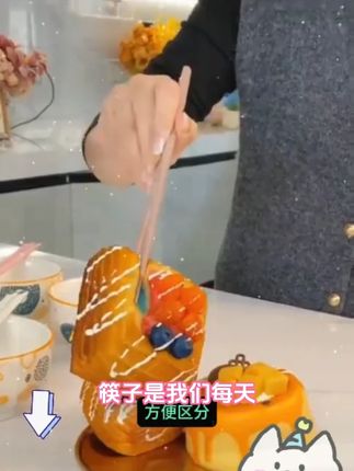 小舍家高档国潮风家用餐具耐高温防滑防霉中式网红家庭食安筷子 小舍家高档国潮风家用餐具耐高温防滑防霉中式网红家庭食安筷子#家庭筷子 #好物推荐🔥 @DOU+上热门