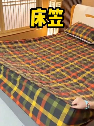 春秋款加棉夹棉床笠加厚防滑保护罩床罩榻榻米床垫套全包围罩罩套 #家纺床上用品 #精选好物 #家居好物推荐 a