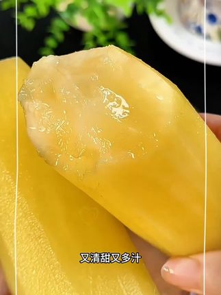 云南天山雪莲果新鲜水果当季应季红心特级斤10装孕妇大果红泥包邮#新鲜采摘 #抖音助农扶农