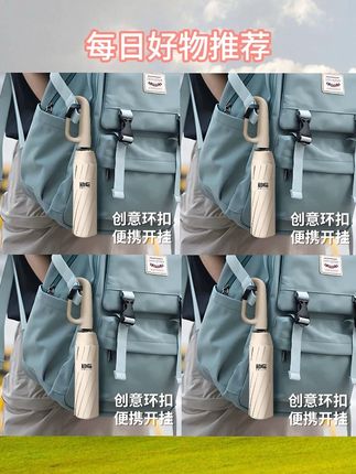 雨伞推荐 晴雨伞 晴雨伞两用 防晒伞  新品升级全自动加大环扣雨伞便携抗风反向女晴雨两用双人防晒#雨伞 雨伞推荐 #晴雨伞 #晴雨伞两用 #防晒伞