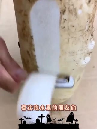 德国鲨鱼口削皮刀去除各种瓜果蔬菜皮土豆皮不锈钢削皮刀便携去皮#削皮刀 #瓜果蔬菜去皮 #德国削皮刀 #不锈钢刀具 #厨房好物