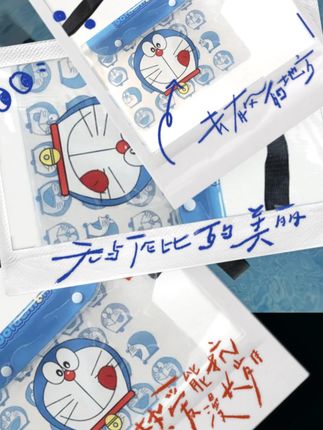 夏天去游泳的,这个#防水腰包 一定要带上,手机,车钥匙,各种小物件都可以放#手机防水袋