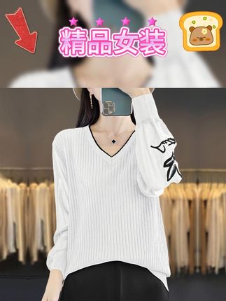 2025新款大码蕾丝打底衫,秋装V领毛衣宽松遮肉显瘦! #大码上衣 #大码毛衣 #V领针织衫 #遮肉显瘦 #大码针织衣
