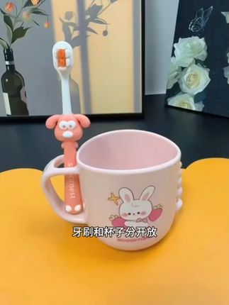 科巢儿童漱口杯刷牙杯子宝宝洗漱牙缸牙刷杯子家用2025新款防摔@DOU+小助手 #杯子控 #家居好物