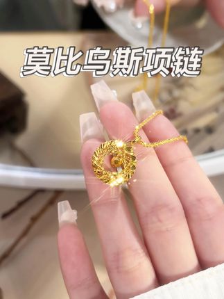 报告!找到一条超好看的项链! #首饰分享 #项链 #礼物 #美爆了 #七夕