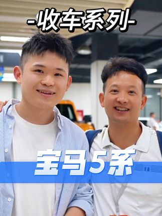 大哥些你们说要不要的 #蜀骏老唐 @蜀骏老唐