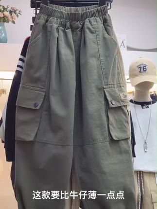 男童工装裤春秋新款纯棉 #儿童长裤 #宽松潮流 #中大童装