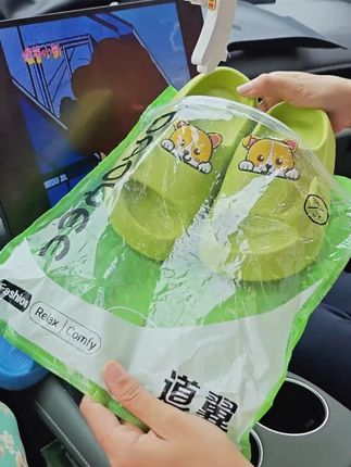 儿童拖鞋男女童居家可爱浴室卡通6到12岁软底防滑防撞防臭拖鞋 #儿童拖鞋 #儿童拖鞋推荐 #拖鞋 #好物推荐🔥 #防臭拖鞋