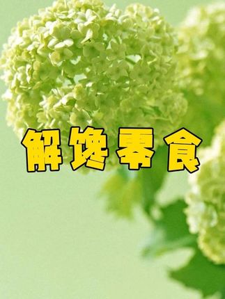 去香港旅游都要排队才能买到的上稀园现在线上也能买到了,立马给我妈买了三盒#强烈推荐 #坚果脆 #坚果薄脆 #上稀园 #大暑消夏开吃啦