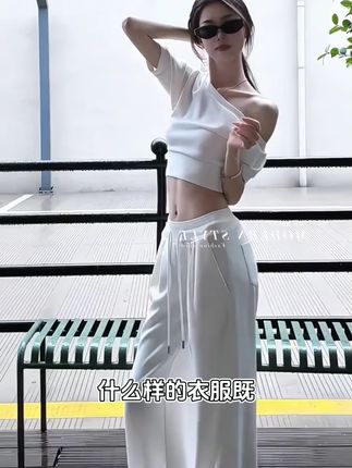 2025夏季新款女法式设计感斜肩露腰短袖上衣时尚高腰显瘦直筒