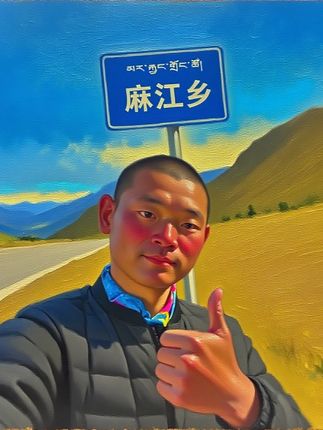 湖推荐德国好物 @湖远行 #湖远行 #湖的环球之旅 #湖的环球梦 #骑行