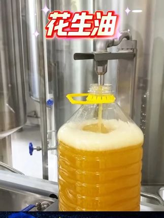 #黄子韬 #黄子韬推荐 #黄子韬直播 花生油纯正农家自榨无添加剂食用油2025年新油伍斤装包邮营养古法#纯正花生油 #食用油