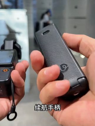 pocket续航手柄,哪个更好用#优篮子 #pocket3续航手柄 #外接电池 #大疆配件 #3c认证电池