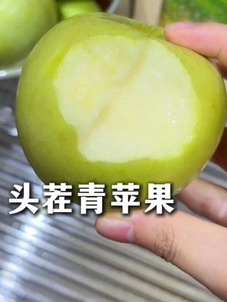 #青苹果 酸甜可口 皮薄酥脆 细腻无渣没吃过的一定要试试#新鲜应季水果 #苹果