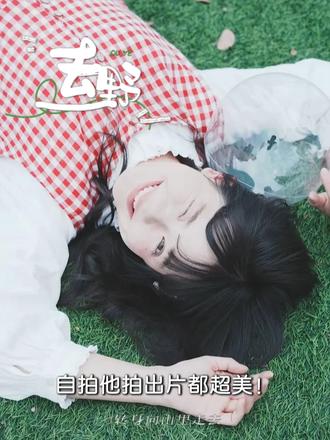 松典VE418正确打开方式~ #分享你镜头里最美的冬天#CCD#相机#数码科技#万物皆可拍