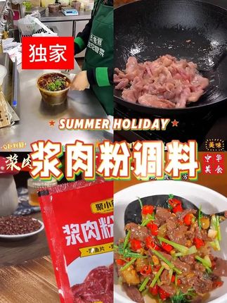 #显瘦穿搭 #穿出自己的风格 #清凉一夏 #简约穿搭 #不挑年龄不挑身材