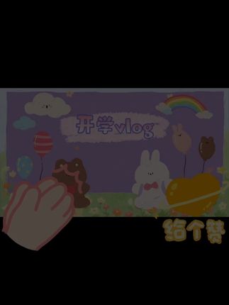 国货志高大品牌,不仅能绞姜葱蒜末辣椒,还能绞肉!!#志高蒜泥器 #电动料理机 #厨房好帮手