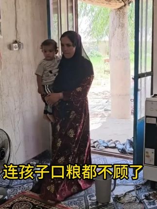 米拉德保护哈琳娜防止被阿丽玛欺负7月4号第二集