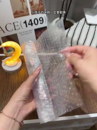 新款高档儿童罗马柱山型凸面牙刷3 12岁洁齿护龈水晶刷牙深层清洁 #凸面牙刷 #女生必备 #我可真会买 #牙刷 #超便宜超划算