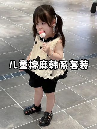 #每日童装穿搭分享 #高品质童装 #生女儿就是用来打扮的 #潮童必备 #生女儿就要这样穿