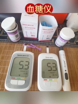 如果你一天测好几次血糖,试纸消耗大,总是不够用,别担心! #高血糖 #测血糖 #血糖仪 #无限回购的宝藏单品 #在抖音入手的好东西