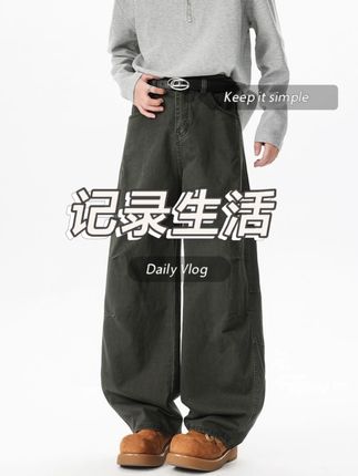 美式高街风来袭!水洗绿超吸睛,弯刀版型藏肉显腿长,直筒阔腿超飒。男女同款宽松不挑身材,休闲百搭,日常出街超亮眼。#ootd穿搭 #男生穿搭 #百搭神裤 #裤子美式宽松慵懒风 #工装风