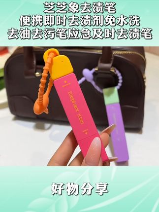 #太阳控制板  #电子产品