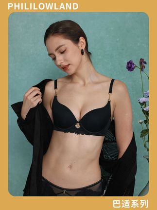 巴适系列新品,光面聚拢内衣,超薄舒适面料~ #翡丽内衣 #高颜值好物 #贴身衣物 #文胸品牌 #美出高级感