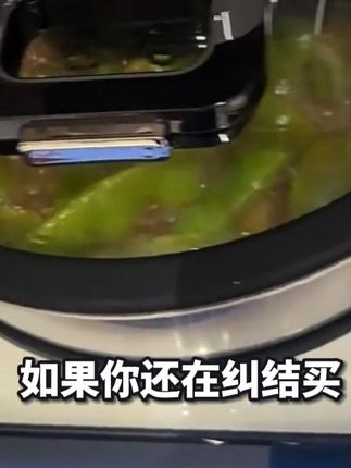 如果你还在纠结买什么样的厨电能满足你的需求 那你就看过来!这款炒菜机具备了AI具身烹饪的能力,可以做到真正的不众口难调,可以根据不同人的口味灵活调整食材的烹饪方式,再也不用担心家人不喜欢你做的饭啦!别犹豫了,现在就购买吧!我们有专业的售后团队为你提供最优质的服务,让你买的安心用的舒心,价格便宜,质量好。快来点击下方链接下单吧!工厂直销,生产厂家批发。#炒菜机 #炒菜机厂家 #炒菜机全自动 #炒菜机器人 #炒菜机商家