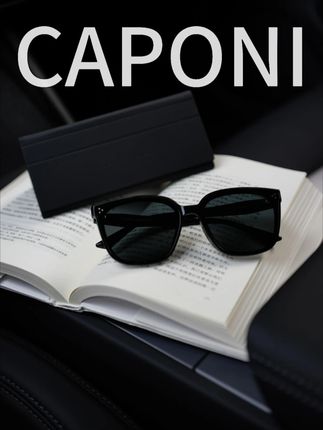 这不得不拿出我新入手的佳伯利墨镜了 #驾驶镜 #墨镜 #caponi官方旗舰店 #防晒 #抬头显示