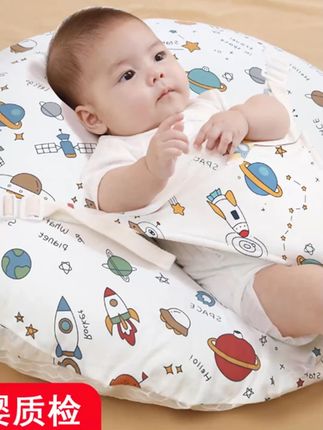 #郝劭文推荐 婴儿防吐奶斜坡枕宝宝宝宝防溢奶呛奶斜坡垫新生儿躺喂神器哺乳枕  #斜坡枕 #斜坡枕能有效防止宝宝吐奶 #斜坡枕也是哺乳枕 #新生儿斜坡枕