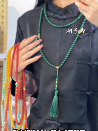 穿新中式就搭它,怎么搭怎么好看 #首饰分享 #新中式 #新中式配饰 #斜挎链 #新中式穿搭