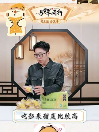 悦百汇水果甜玉米段整箱真空包装即食早餐轻食S #甜玉米段开袋即食 #玉米段 #甜玉米段 #玉米 #甜玉米 @DOU+小助手 @DOU+好生意