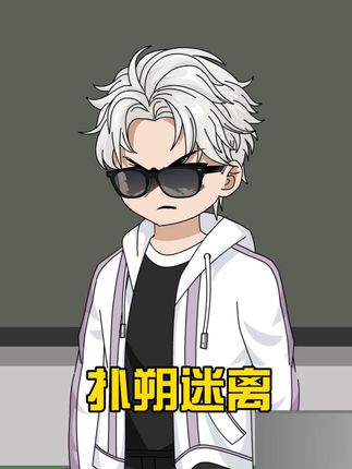 重生回到监考当天,就是一把掀了教室讲台 #原创动画 #动画短剧 #短剧推荐