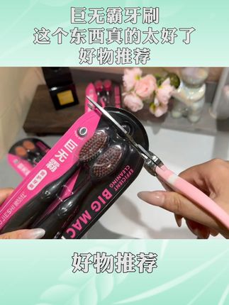 #老花镜