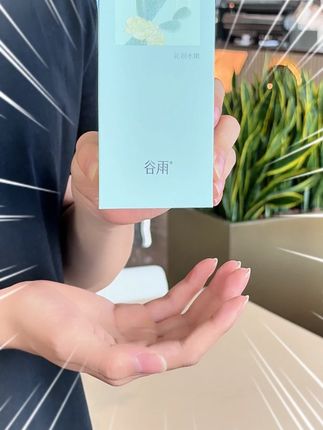 实现湿敷自由:洗脸后后厚喷仙人掌水,保湿一步到位#谷雨仙人掌水乳