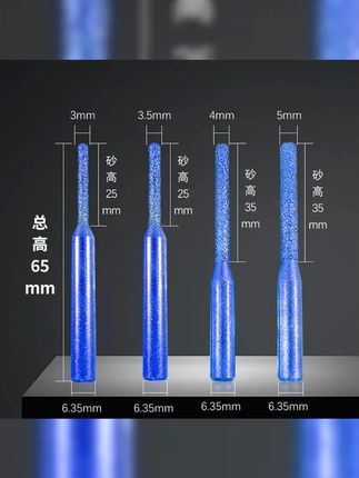 石英石无挡水修边机接缝刀锋利耐磨金刚石台中盆刀头锣机拼缝直刀 #工具 #台面接缝刀头 #石英石拼接 #铣刀 #拼缝直刀